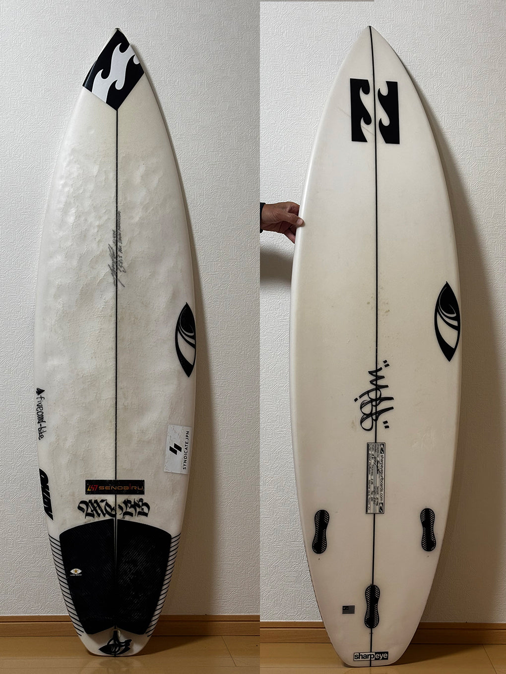 Shun Murakami 村上瞬 使用済 OKAY 5'8.5" x 18.21" x 2.25" 23.4L #51406