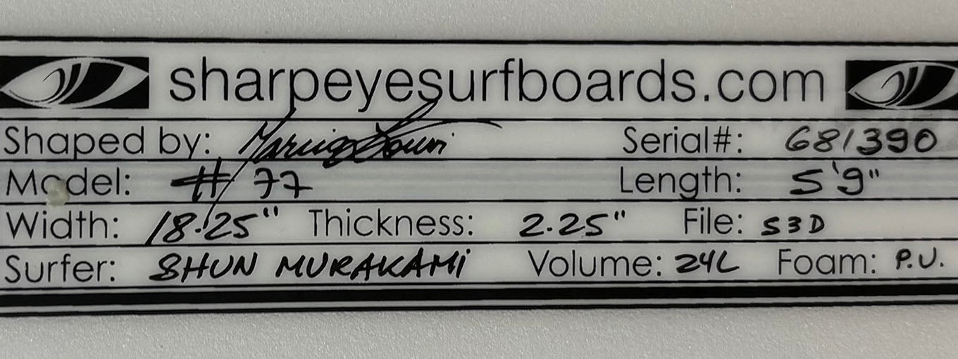 Shun Murakami 村上瞬 使用済 #77 5'9" x 18.25" x 2.25" 24L #681390