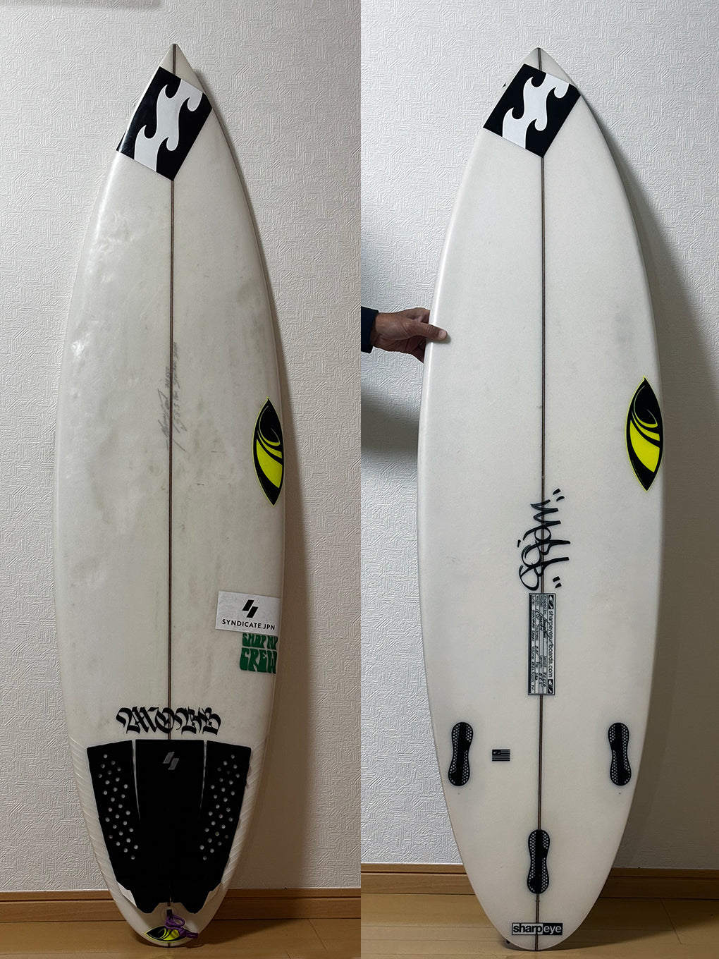 Sentaro Sakai 酒井仙太郎 使用済 CUSTOM 5'8.5" x 18.25" x 2.21" 23.2L #711550
