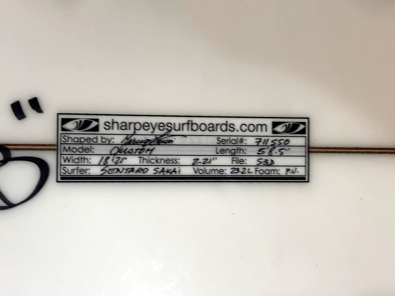 千葉一宮在庫 Sentaro Sakai 酒井仙太郎 使用済 CUSTOM 5'8.5" x 18.25" x 2.21" 23.2L #711550