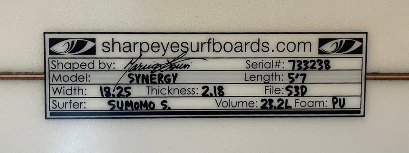 Sumomo Sato 佐藤李 使用済 Synergy 5'7" x 18.25" x 2.18" #733238