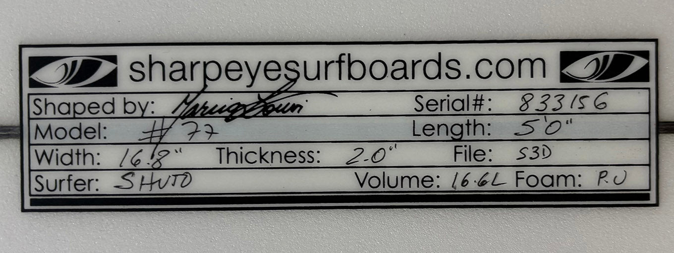 千葉一宮在庫 未使用品 キッズサイズ #77 5'0" x 16.8" x 2.0" 16.6L #833156