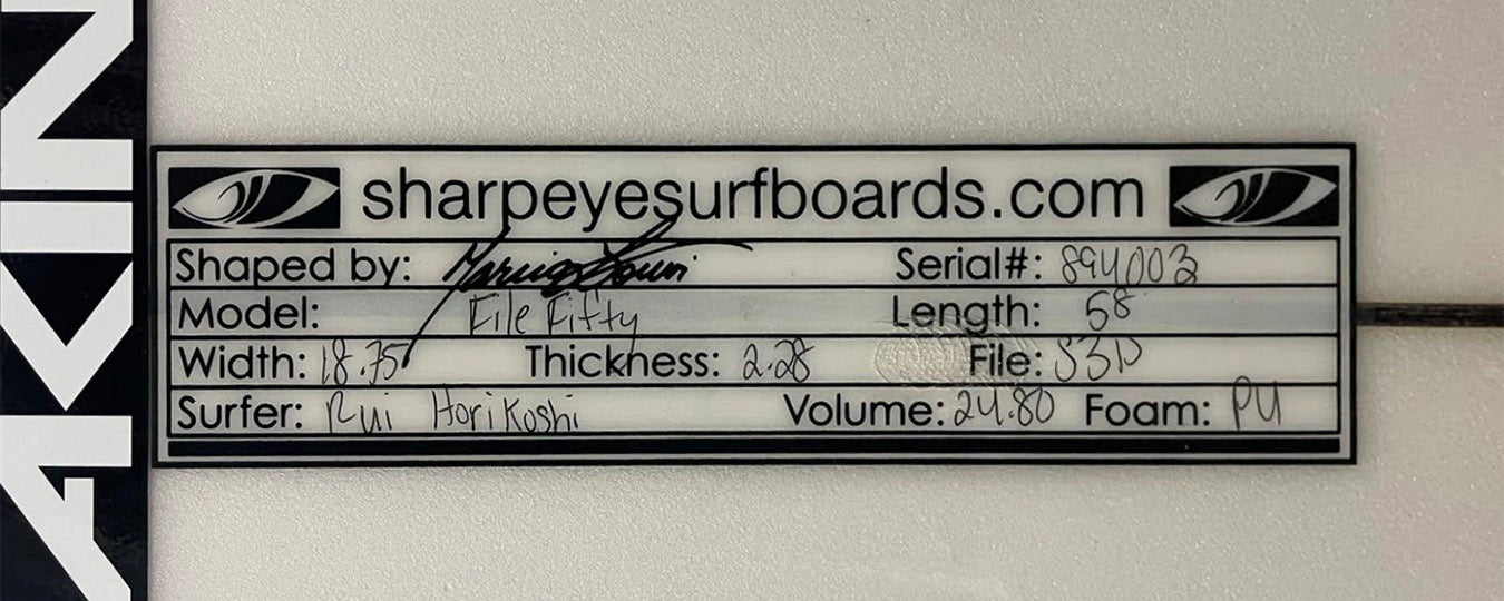 Rui Horikoshi 堀越ルイ 使用済 File-Fifty 5'8" x 18.75" x 2.28" 24.8L #894003