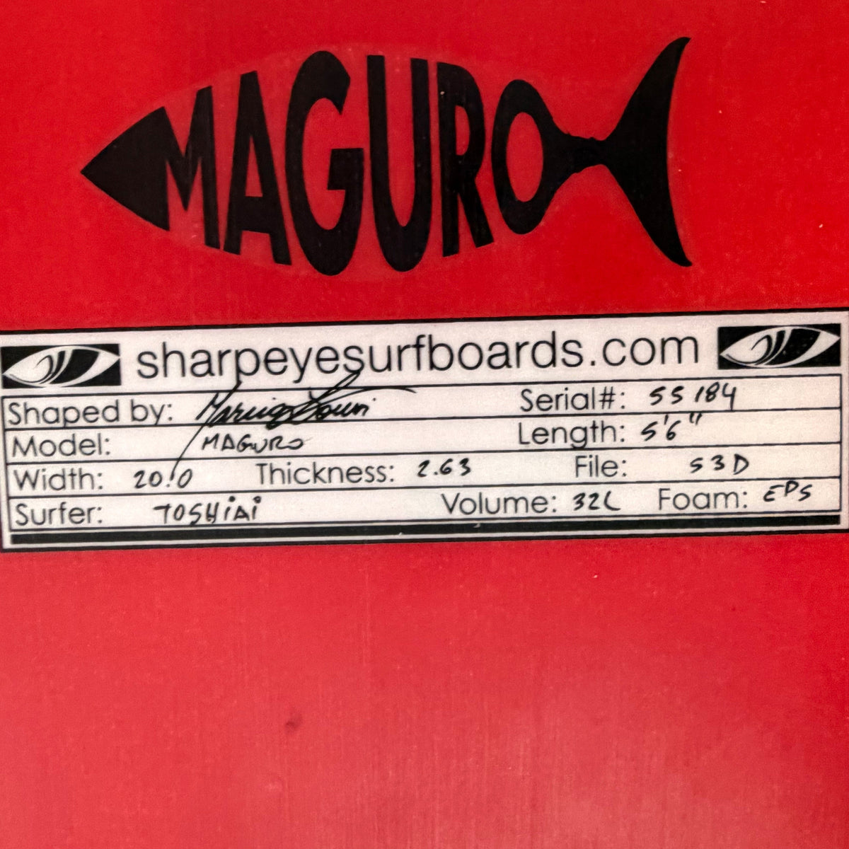 USA工場在庫 中古 E2 Maguro 5'6" x 20" x 2.65" 32L