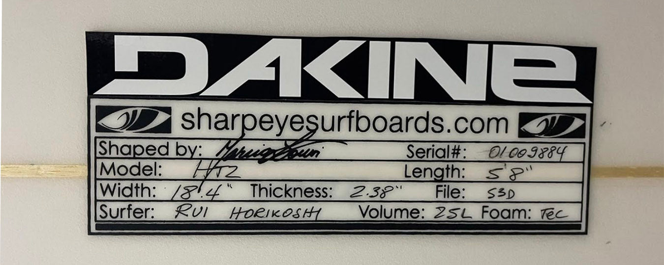 Rui Horikoshi 堀越ルイ 使用済 HT2  5'8" x 18.4" x 2.38" 25L #01009884