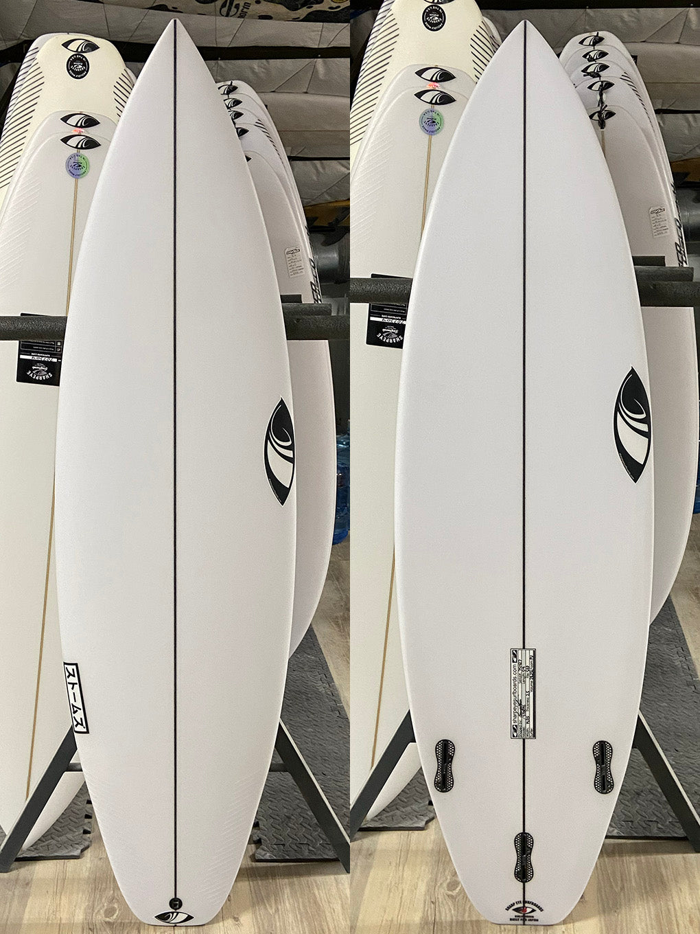 Storms  5'9" x 19.25" x 2.5" #751427